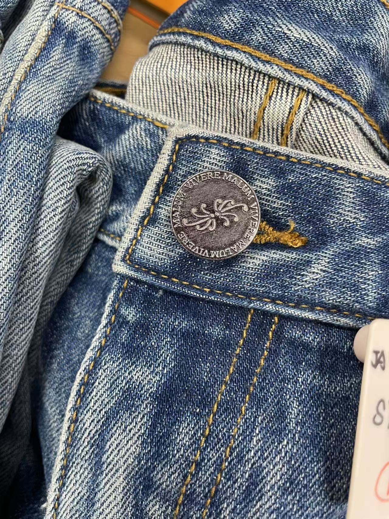 JORTS